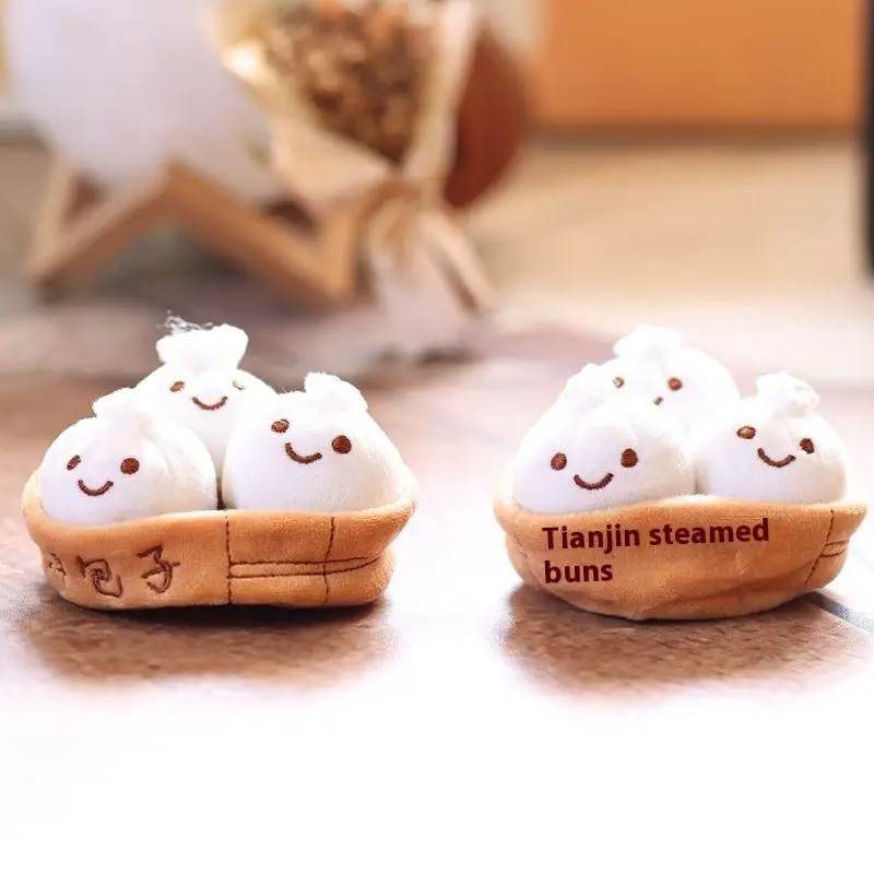 1pcs Soft Little Bun Keychain Kawaii Fluffy Xiaolongbao Keyring Simulation Food Cartoon Plush Pendant Birthday Gift