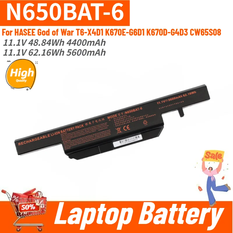 Brand New N650BAT-6 High Quality Laptop Battery 4400mAh 5600mAh for HASEE God of War T6-X4D1 K670E-G6D1 K670D-G4D3 CW65S08