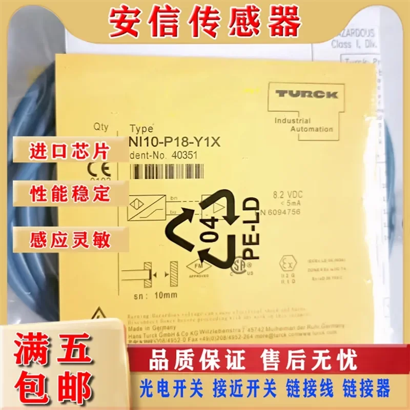 Proximity Switch for NI10-P18-Y1X Intrinsically Safe Explosion-Proof Two-Wire Normally Closed Sensor 8.2VDC
