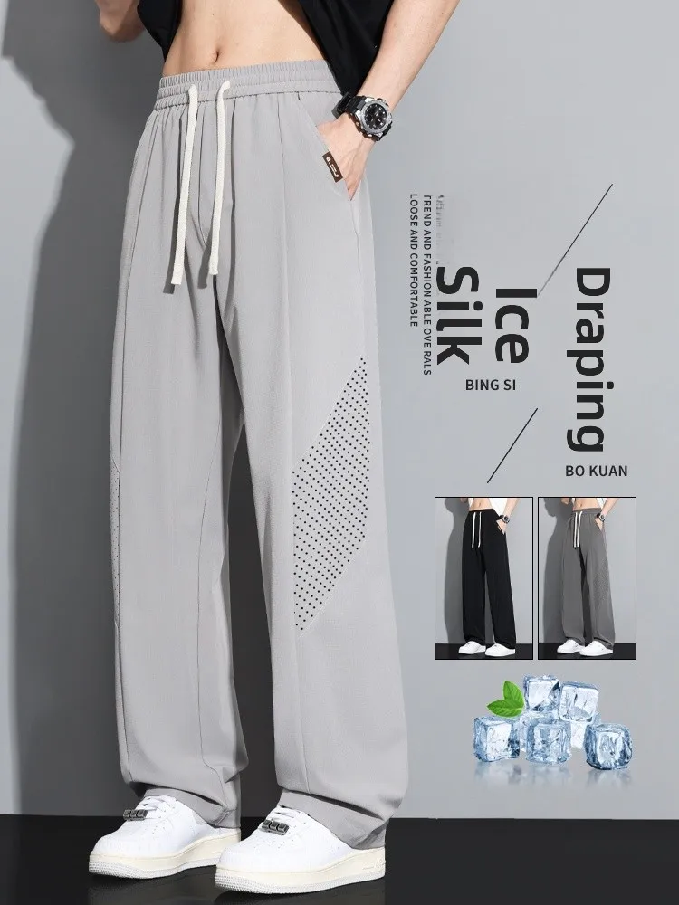 

Qui Dry Ice Silk Men's Summer Thin Straight Leg Casual Pants Breathable Lightweight Loose Fit Trousers for Outdoor Activities