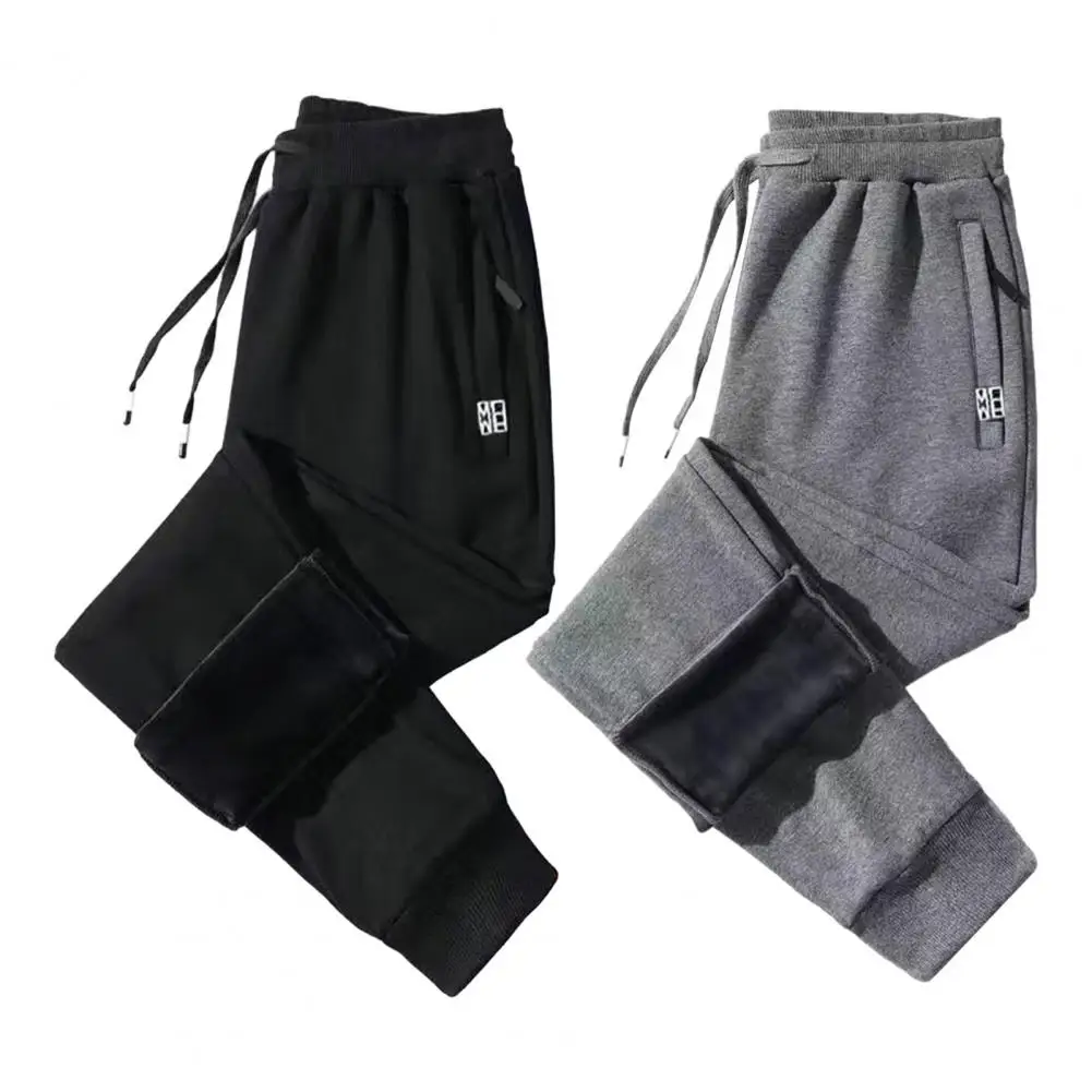 Men Trousers Thick Plush Men's Winter Pants with Drawstring Waist Zipper Pockets Wide Leg Ankle-banded Trousers for Fall Sports