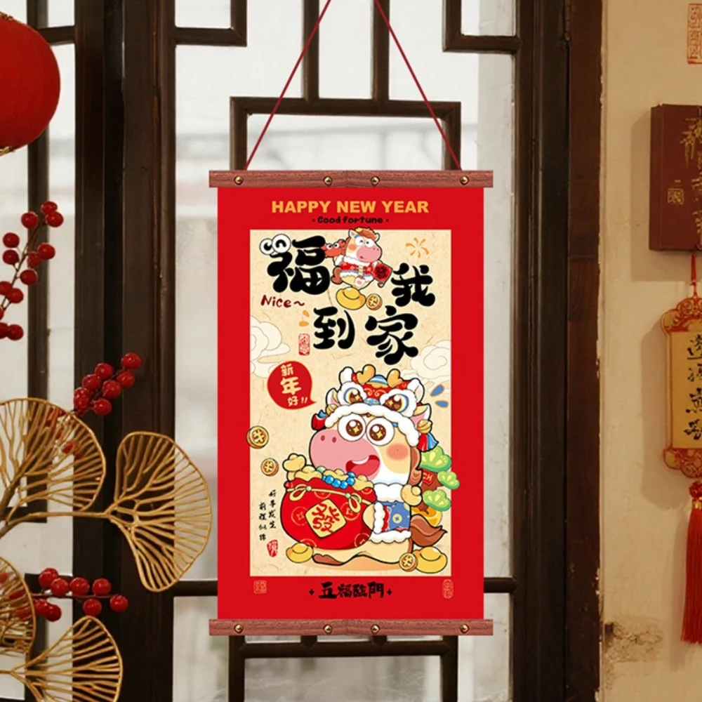 48x30cm Wooden Fabric Hanging Scroll New Year Decorative Hanging Spring Festival Living Room Decorative Door Hanging Sticker