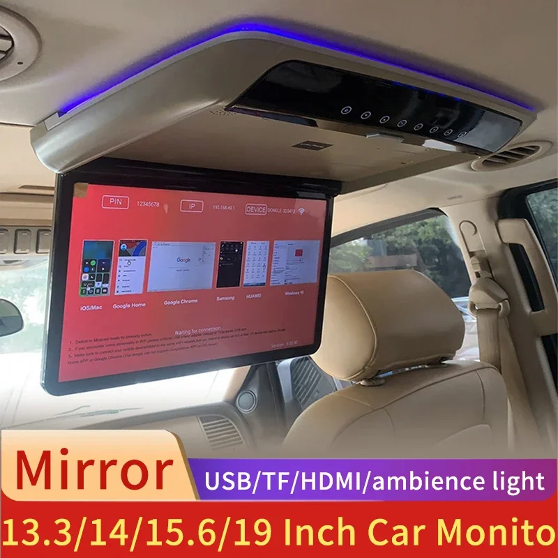 

19 Inch HD Car Monitor 15.6 inch Ceiling Car Roof Mount Monitor 1080P Multimedia Video Player With Mirror Link Speaker FM HDMI