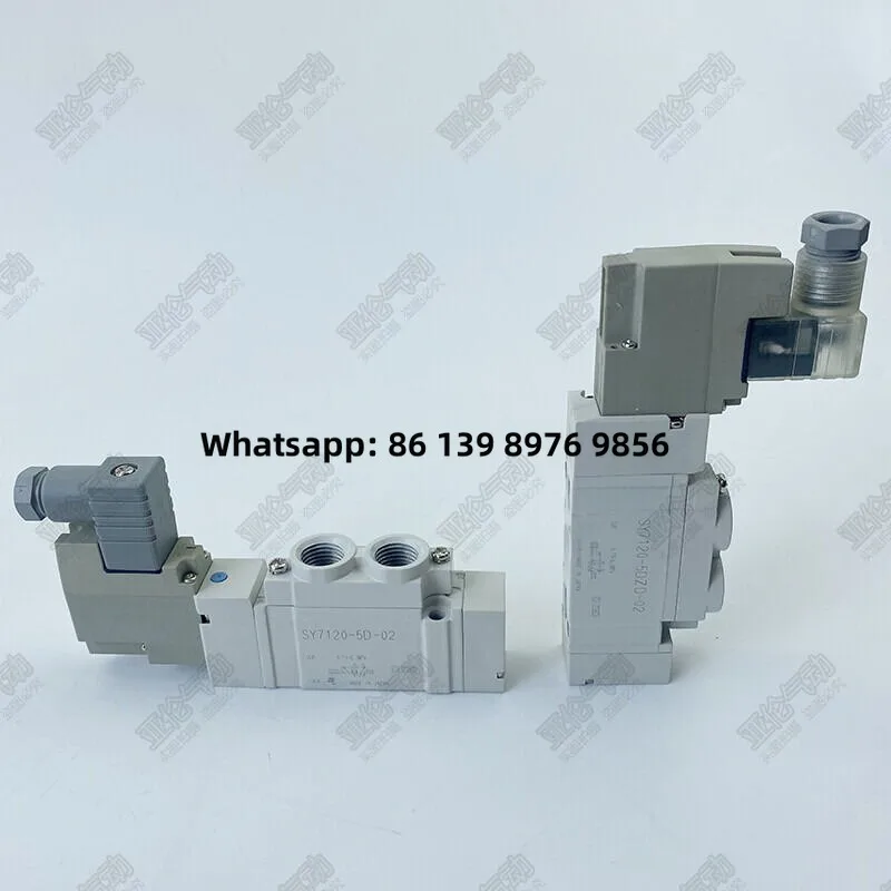 1PC Electromagnetic Valve Sy7120/7220/7320-5Dzd-02/-5D/-5Dz/-4Dd/C8/C10 Free Shipping