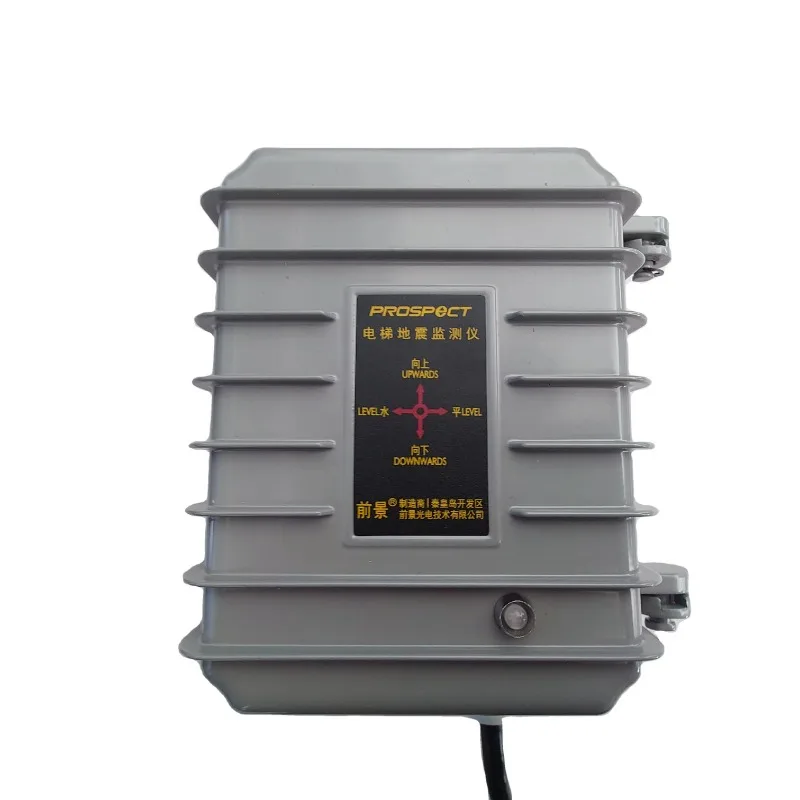 PQM3000/3001 Industrial metal elevator seismic detector, providing a comprehensive solution for apartment building safety