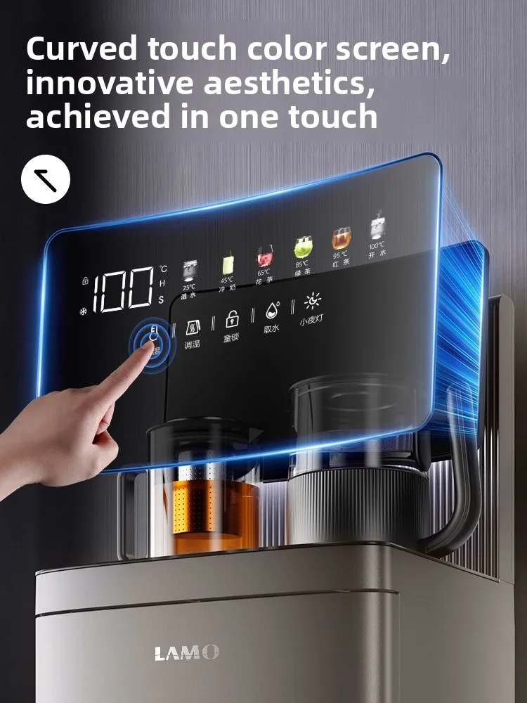 LH Smart Teebar Maschine Home Office Automatischer Wasserspender unter dem Eimer
