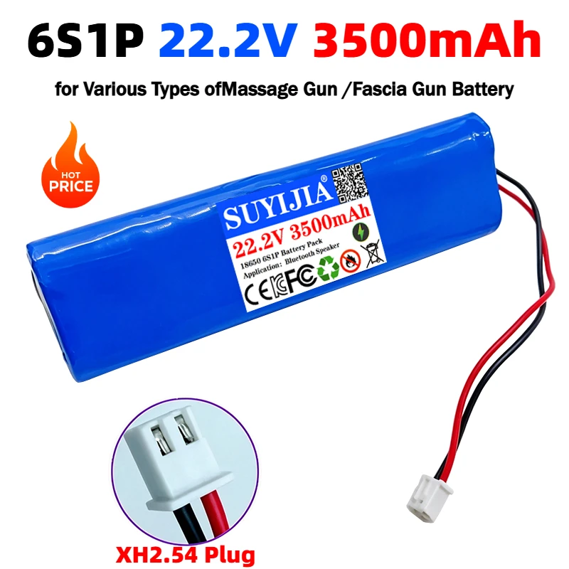 Massage gun Battery 6S1P 22.2V 2600mAh/3500mAh 18650 battery for 24V Fascia Gun Massage Gun Muscle Relaxation Fitness Equipment