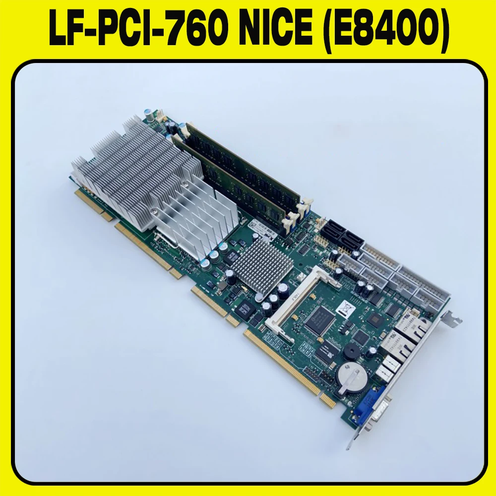 LF-PCI-760 NICE (E8400) For KONTRON industrial control equipment motherboard