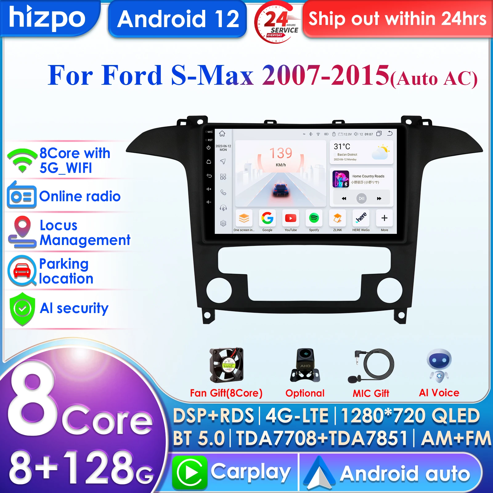 

4G-LTE AI 2Din Android для Ford S Max S-MAX 2007-2015 автомобильное радио, мультимедийный видеоплеер, стерео навигация GPS, Авторадио Carplay