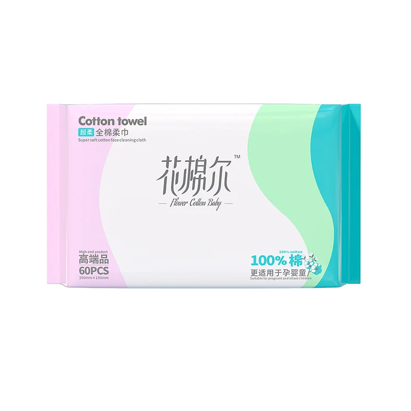 

Huamiao'er 100% cotton disposable pure cotton soft towel extraction style enlarged and thickened cleansing home set 60 puffs