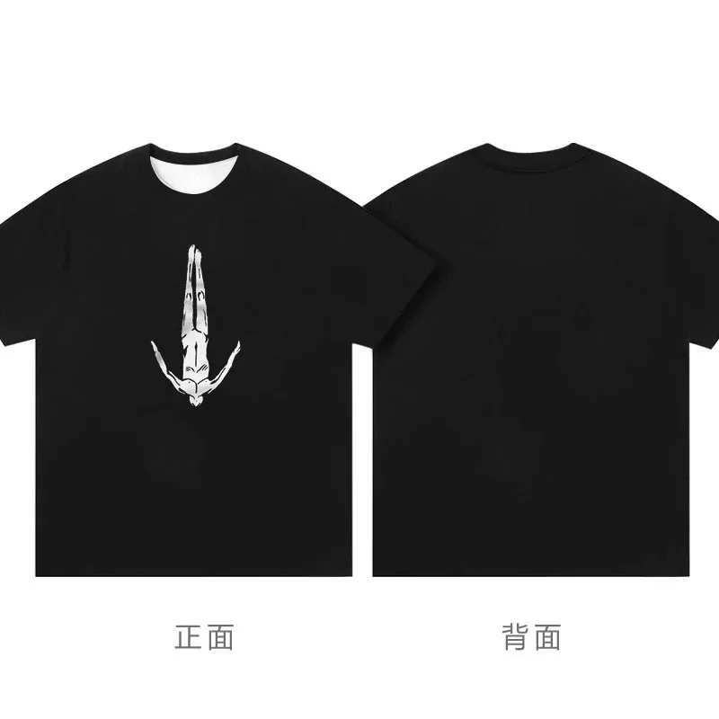 أسلوب الموضة الجديد: تي شيرت I Love Singing and DJ الإلكتروني للرجال والنساء برقبة دائرية مع ملابس متطابقة #2