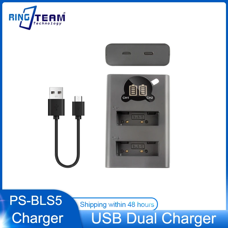 Cargador de Batería USB PS-BLS5 BLS-5 BLS50 BLS5 para Cámaras Olympus Stylus 1 OMD MK3 OMD-EM10 III OM-10 E-PL3 E-PL5 M10 Mark2