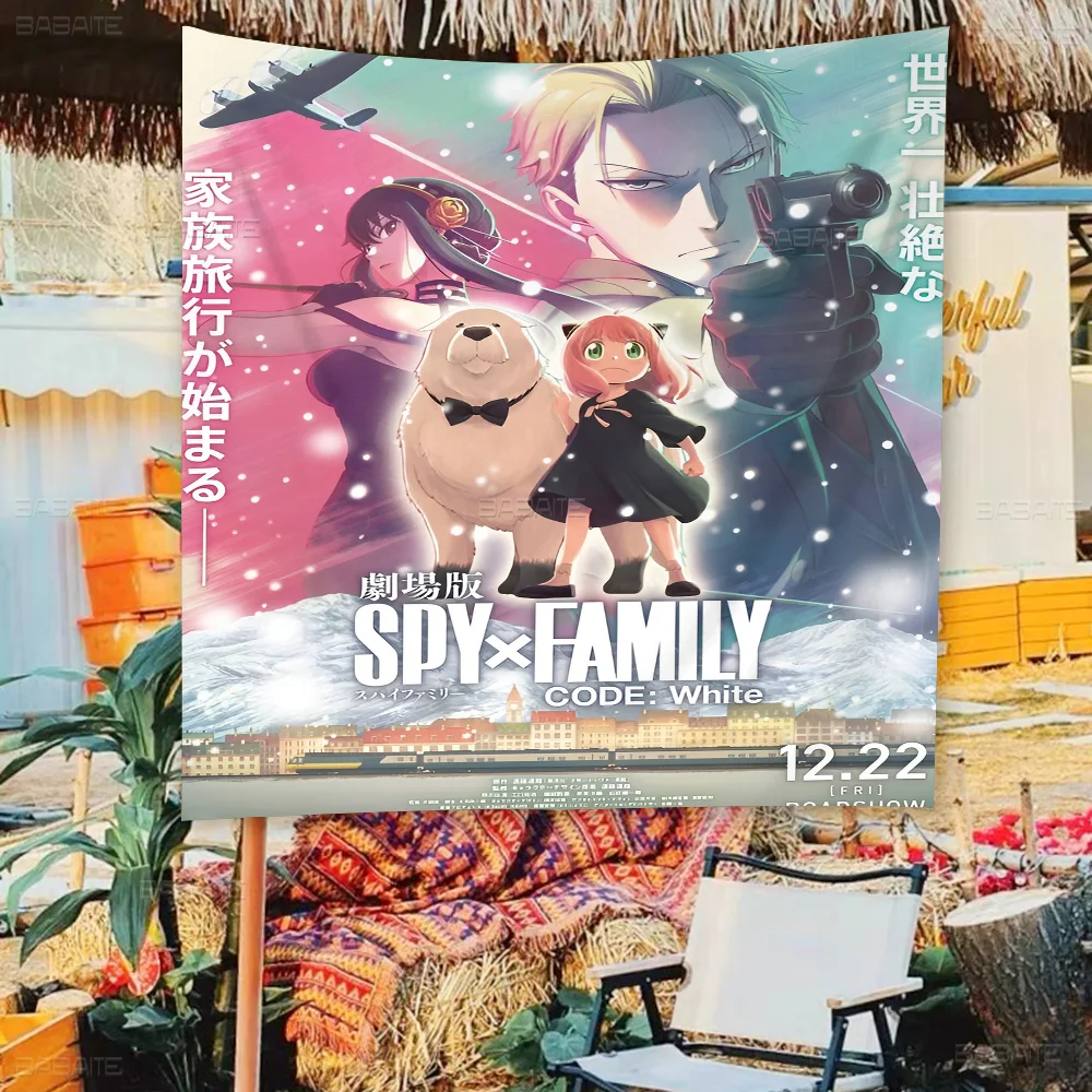 Anime Spy X Family Anya Small Size Cheerleading Banner Hand Pulled Flag Outdoor Atmosphere Flags