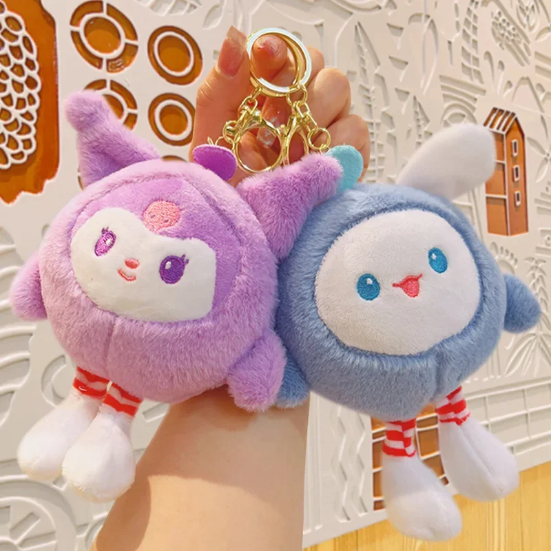 Sanrio Plush Cute Keychain Doll Student School Bag Decoration Pendant Doll Accessory Keychain Children's Daily Surprise Gift