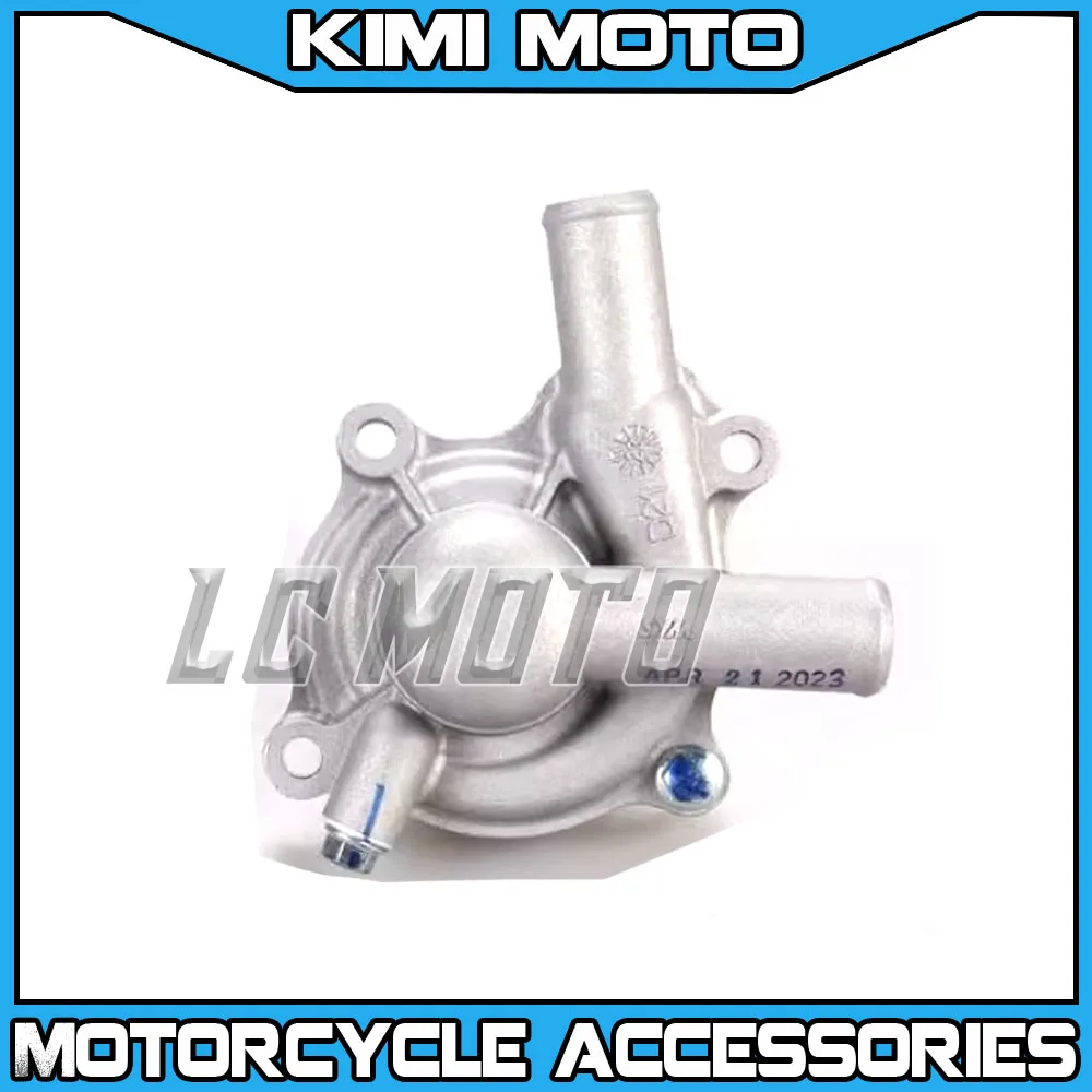 

Motorcycle Water Pump XS300T-5 HUSKEY ADV300 Water Pump Assembly Original Accessories For SYM ADX300 ADX 300