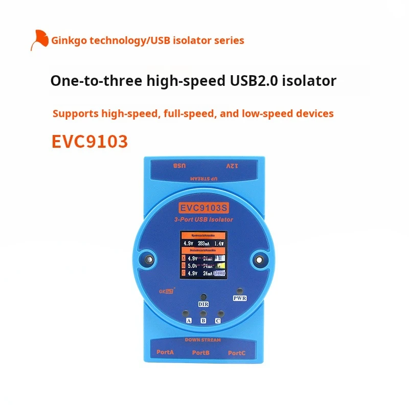 Ginkgo EVC9103 USB 2.0 High-Speed Isolator Hub - 480Mbps One-to-Three Port Expander with Signal Enhancemen