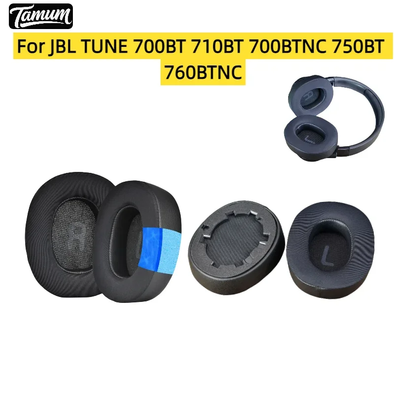 

Upgraded Cooling Gel Ear Cushions for JBL Tune 700BT 710BT 700BTNC 750BT 760BTNC Headphones PU Leather Earpads Tamum