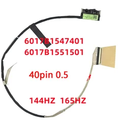 NEW Laptop LCD Cable For ASUS G713QY G513QY G513RM G713PX G513R/I 6017B1547401 6017b1551501 6017b1549001 6017B1547401 701801