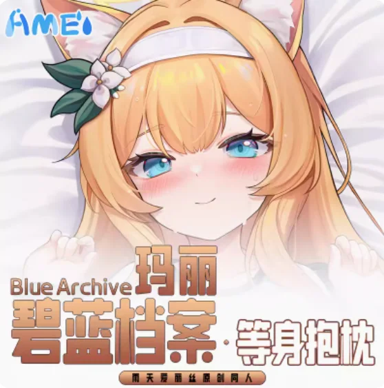 

Anime Blue Archive Iochi Mari Sexy Dakimakura 2WAY Hing Body Case Cosplay Otaku Pillow Cushion Cover Bedding YT