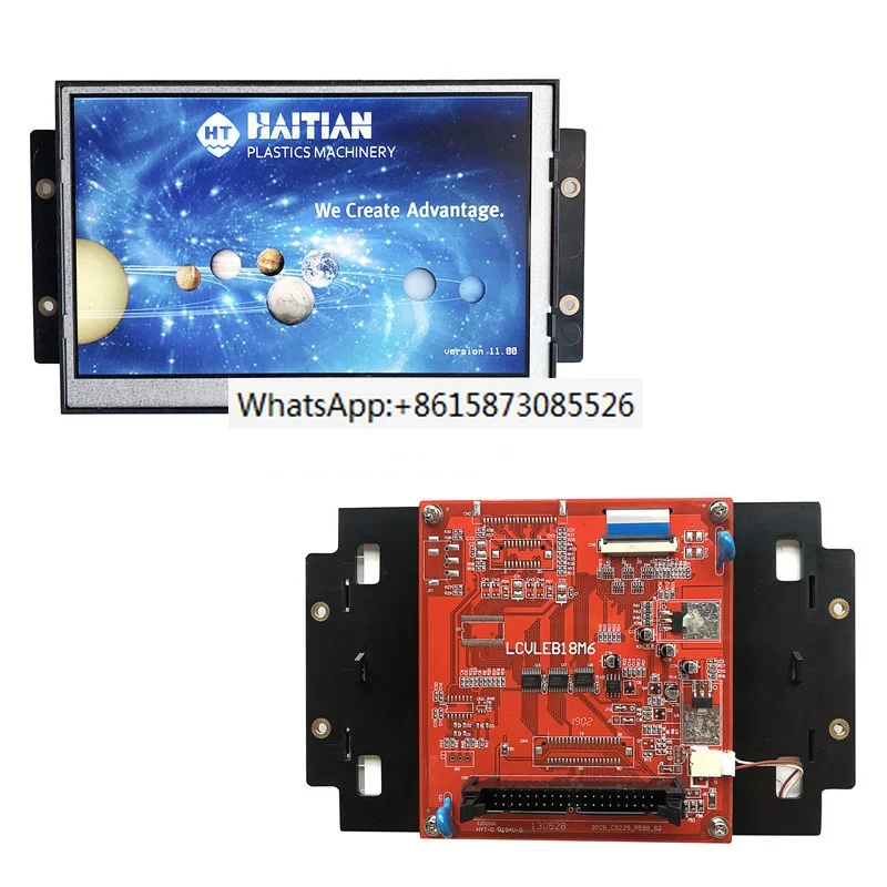 1 Piece New 3DS-LCV-C07-GD-S001452 LCVLEB18M6 Techmation AK668 Computer Display for HaitianMolding Machine