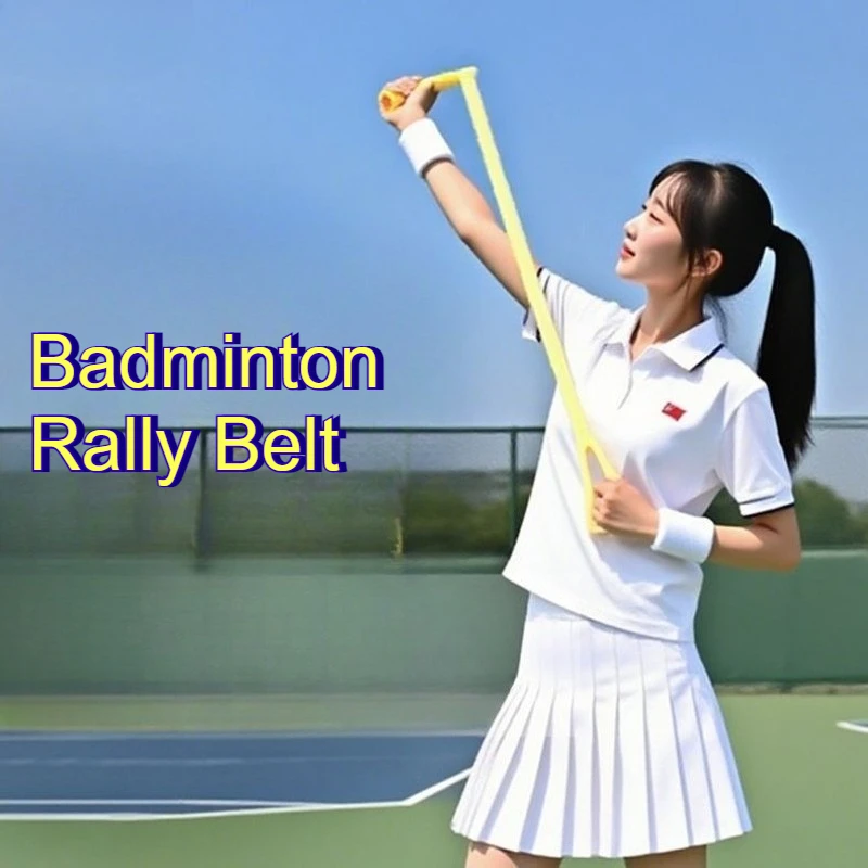 WAP01  Portable Badminton Rally Belt Beginner Practice Badminton Tension Belt High Elasticity Shuttlecock Trainer Durable