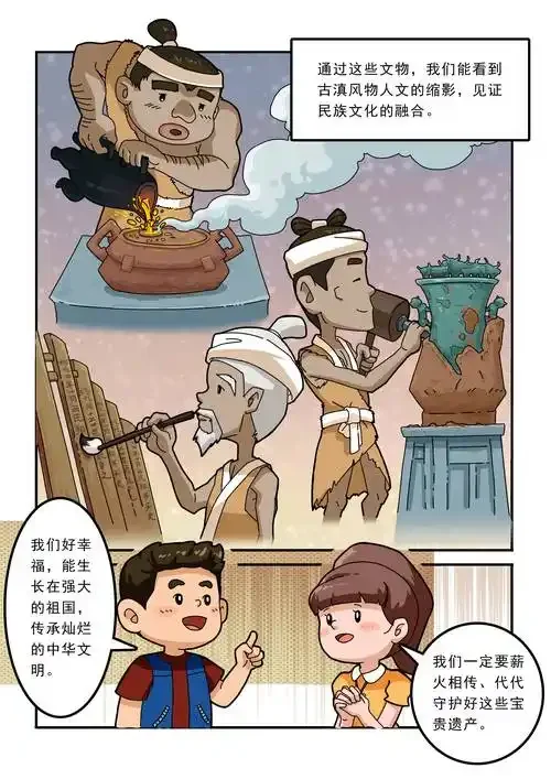 

Metal Main Chassis Plate IF601 for Kyosho MP10 1/8 RC Car Upgrade Parts Accessories