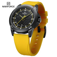 NAVIFORCE Watch For Men Classic Fashion Date Luminous Waterproof Sport Silicone Strap Quartz Wristwatches Relogio Masculino 2025
