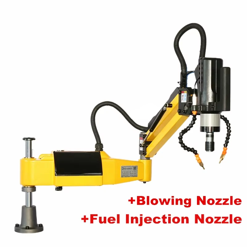 600W Electric Tapping Machine M3-M16 with Oil Spraying Servo Motor Threading Drilling Tool Easy Arm Power Tapper with Chucks