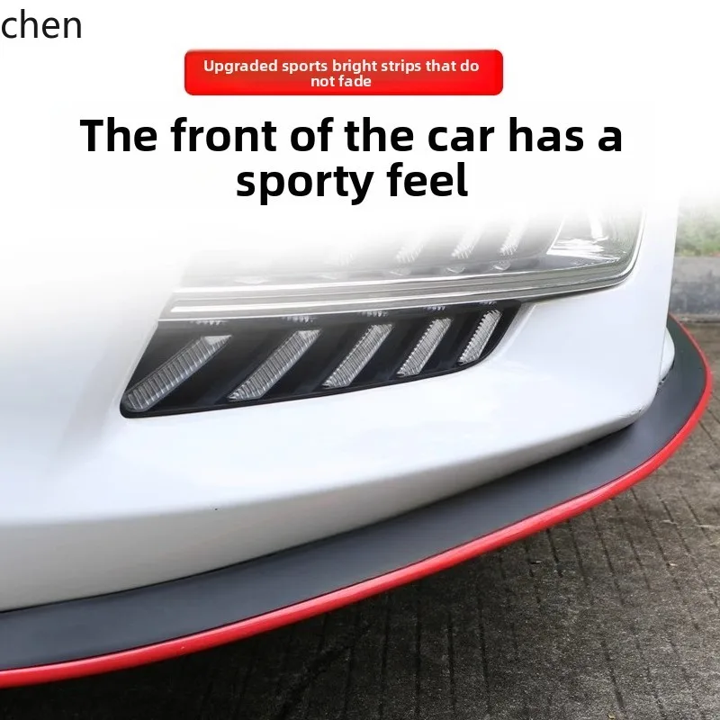 

ZML Car Front Bumper Universal Sports Surround Front Bumper Guard Strip Anti-Collision Strip