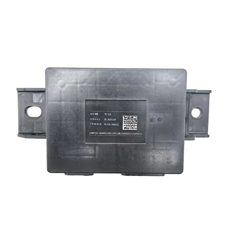 

Hidden Door Handle Controller for Chery Jetour Car Accessories F16-3600215