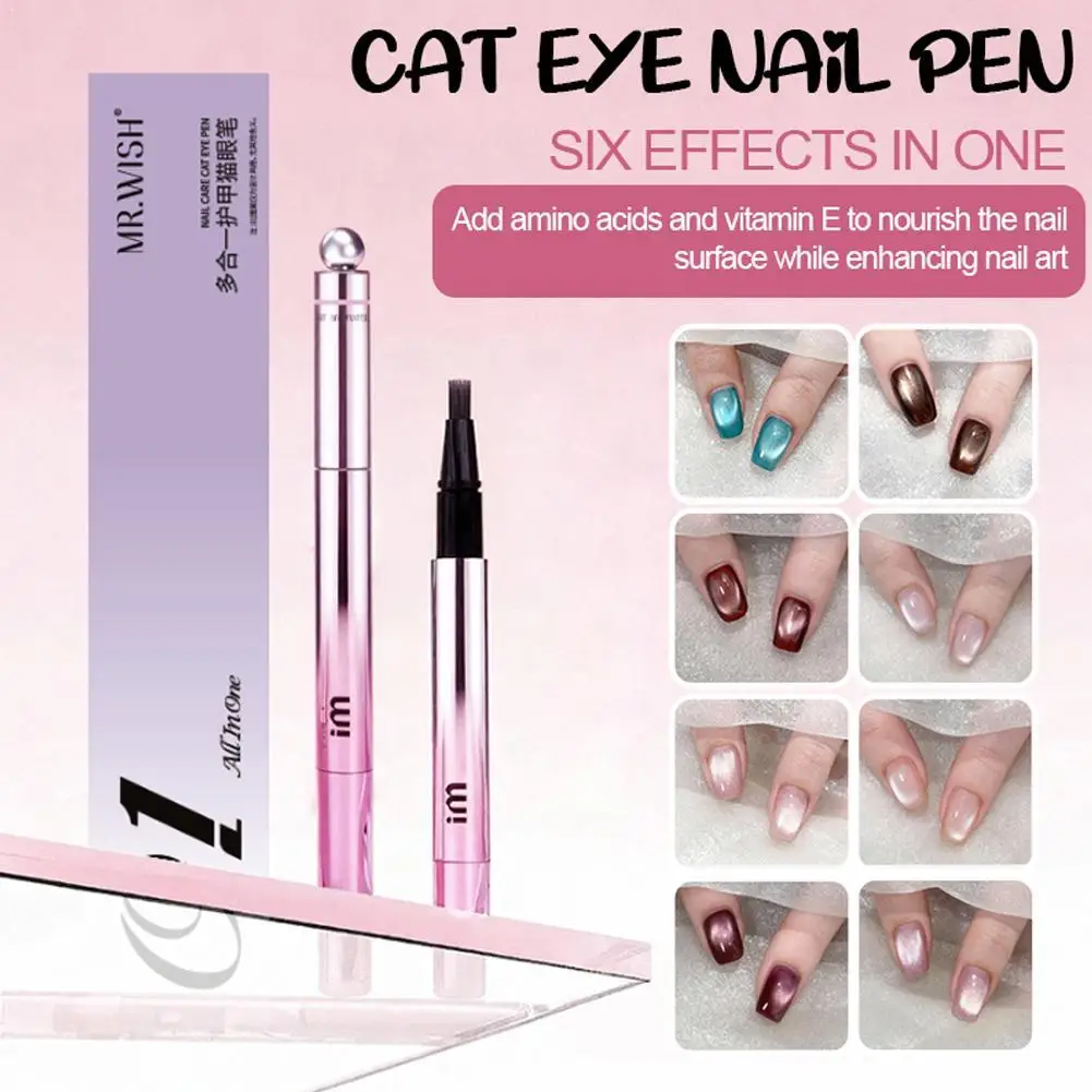 MR.WISH-Bolígrafo para esmalte de uñas tipo ojo de gato, 5 en 1, constructor de Gel magnético de secado rápido para principiantes, efecto ojo de gato profesional de calidad de salón