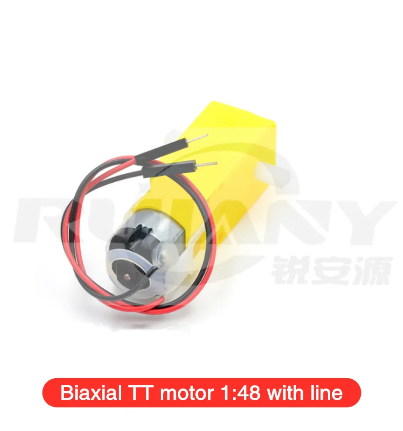 TT Motor 130 motor Intelligent car reduction motor robot reduction motor intelligent car dual axle yellow