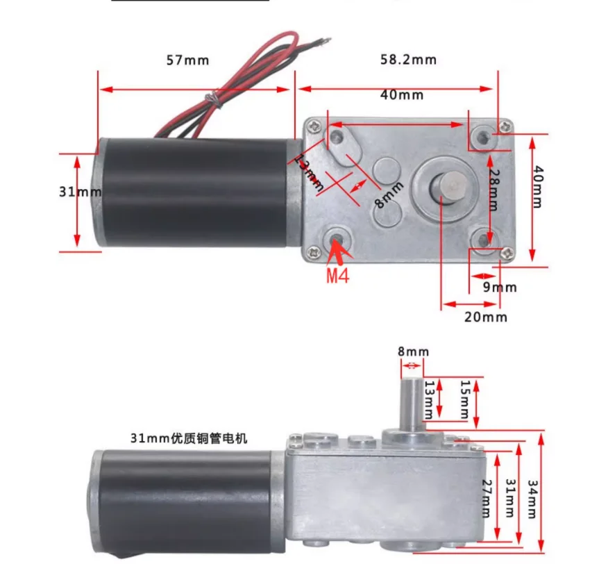 5840-31zy DC12V 24V Мощный турбочервячный мотор-редуктор с сильным крутящим моментом Тип-D Вал Высокая мощность Реверсивный низкоскоростной большой червячный мотор-редуктор