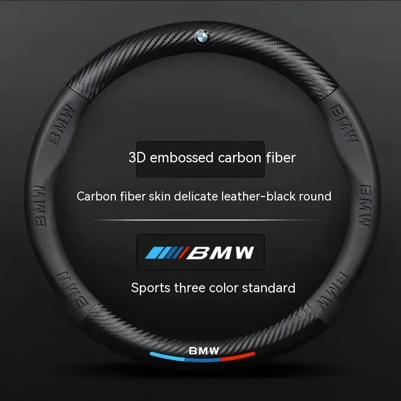 

For BMW X1 X3 X5 X6 G20 G30 E39 E46 E87 E90 E92 F10 F15 F25 F30 Carbon fiber Leather Car Steering Wheel Cover Auto Accessories