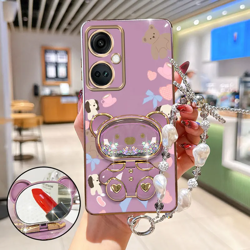 Pearl Strap Lanyard… - image