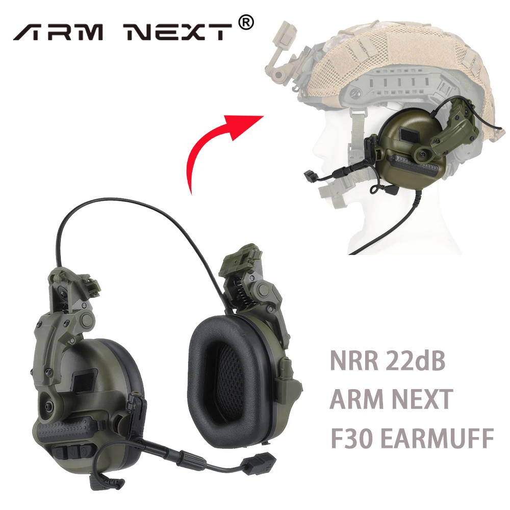 

NRR 22dB Ear Protection Electronic Shooting Earmuff ARM NEXT F30 Noise Canceling Headphone for ARC Rail Helmets,huntting,airsoft