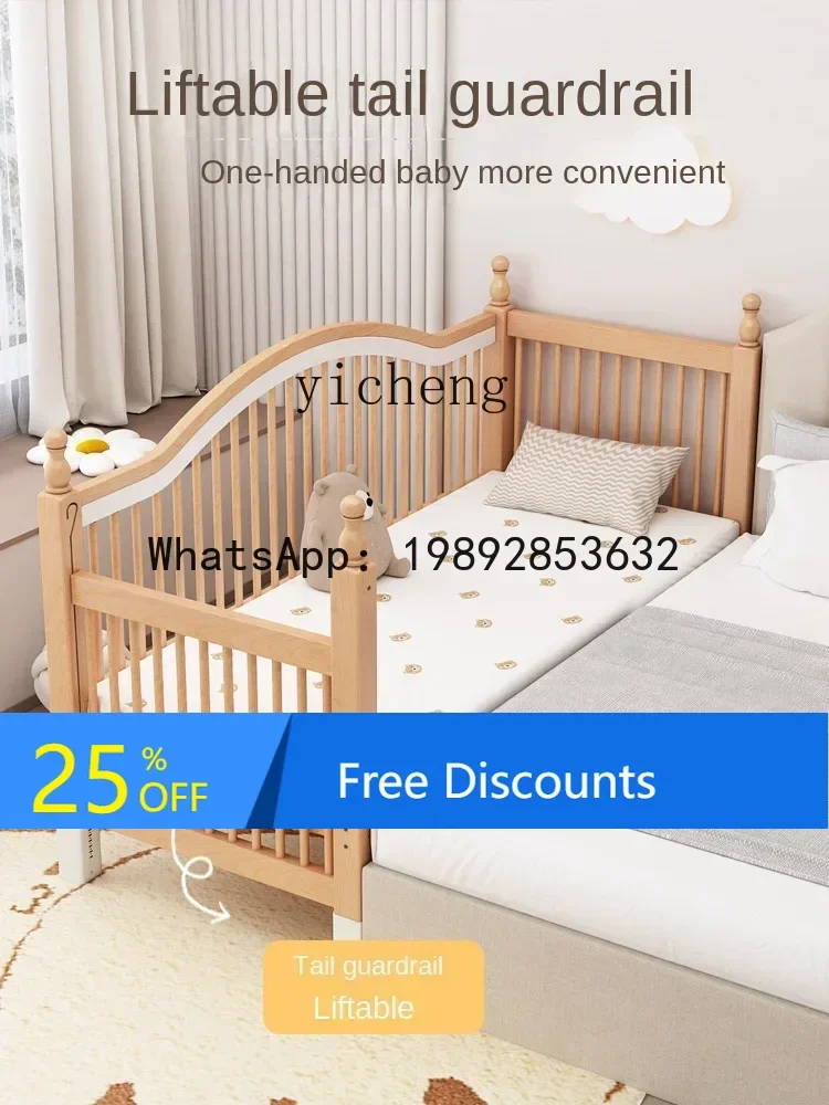 سرير ربط سرير الأطفال من الخشب الصلب من AH، حاجز حماية مرتفع قابل للتعديل #1