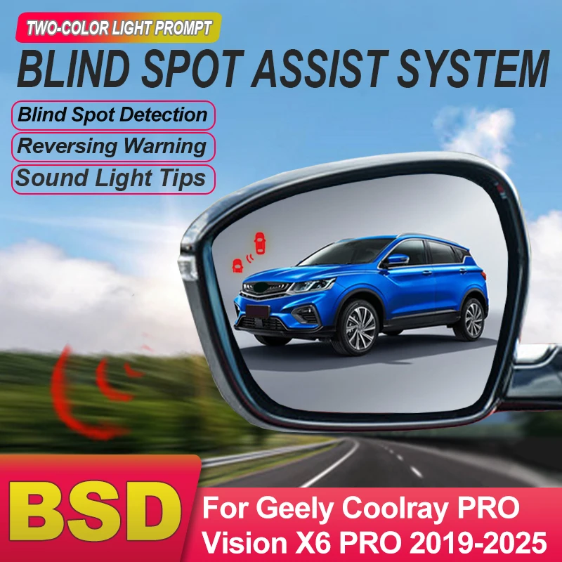 Car BSD BSM BSA Blind Area Spot Warning Drive Mirror Microwave Detection System For Geely Coolray PRO Vision X6 PRO 2019 to 2025