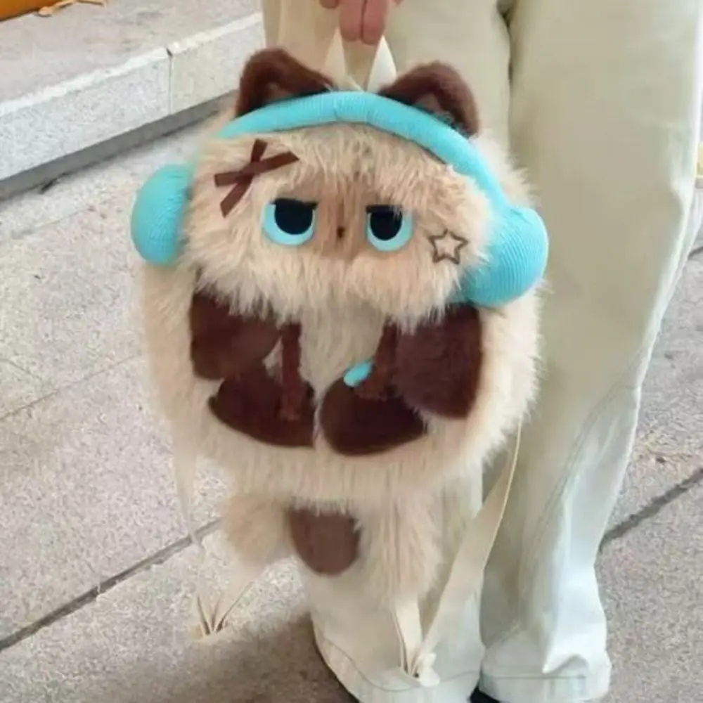 Mochila de Felpa con Diseño de Gato Siamés Kawaii, Aspecto Realista, Simulación de Animal, Bolso de Hombro, Suave y Esponjoso, para Estudiantes, Uso Casual