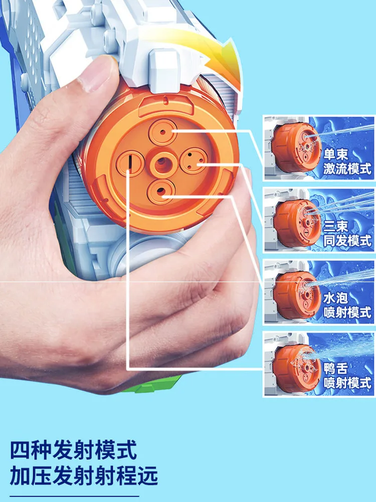 Zuru X Shot Large Capacity Water Gun Swimming Pool Party Toy Gun - view 4