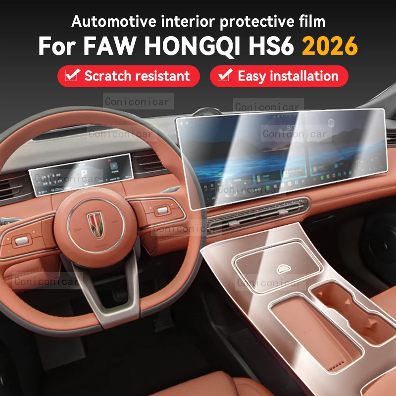 

Для FAW HONGQI HS6 2026: Прозрачная защитная пленка из ТПУ для интерьера, наклейка на центральную консоль, панель навигатора, панель переключения передач, автомобильные аксессуары