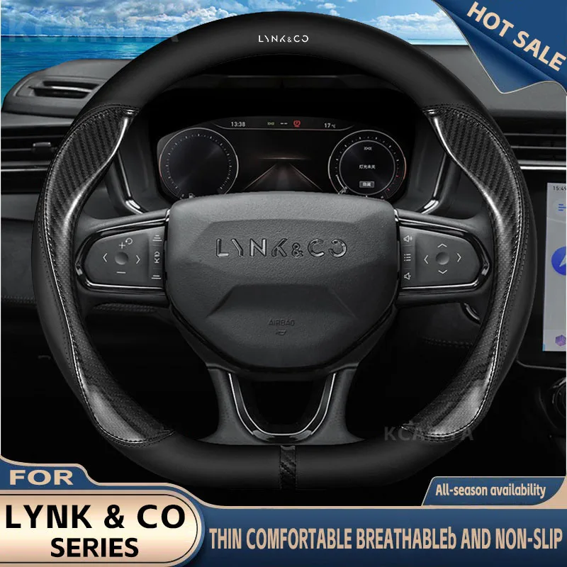 

Carbon fiber Cow Leather Car Steering Wheel Cover Anti-slip For LYNK&CO 03 PHEV 05 09 PHEV 09 MHEV 01 06 02 03+ Auto Accessories