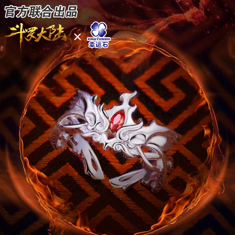 

The Land Of Warriors Douluo Continent Anime Fire Phoenix Ring Necklace Pendant 925 Silver Ma Hongjun Dou Luo Da Lu Gift