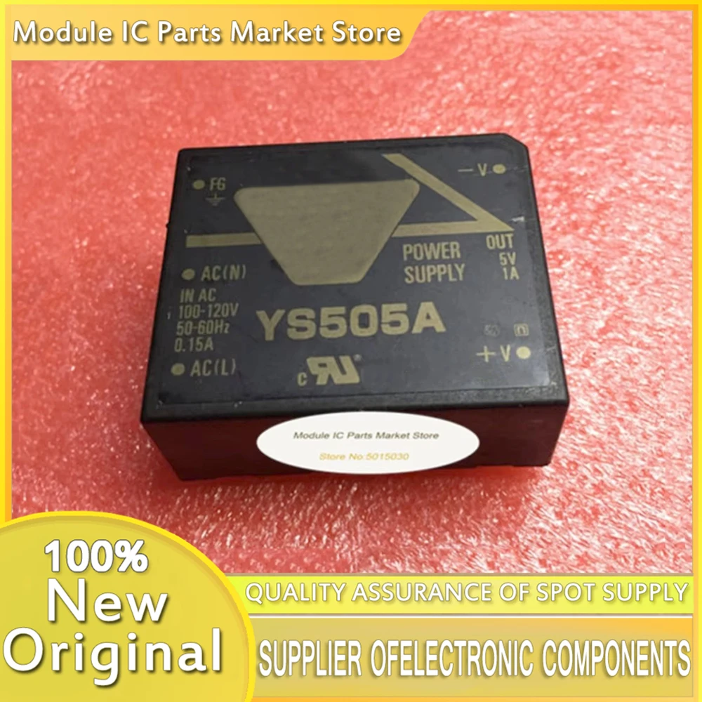 

НОВЫЙ МОДУЛЬ YS505A YS505U YS505 YS512 YS512A YS512U
