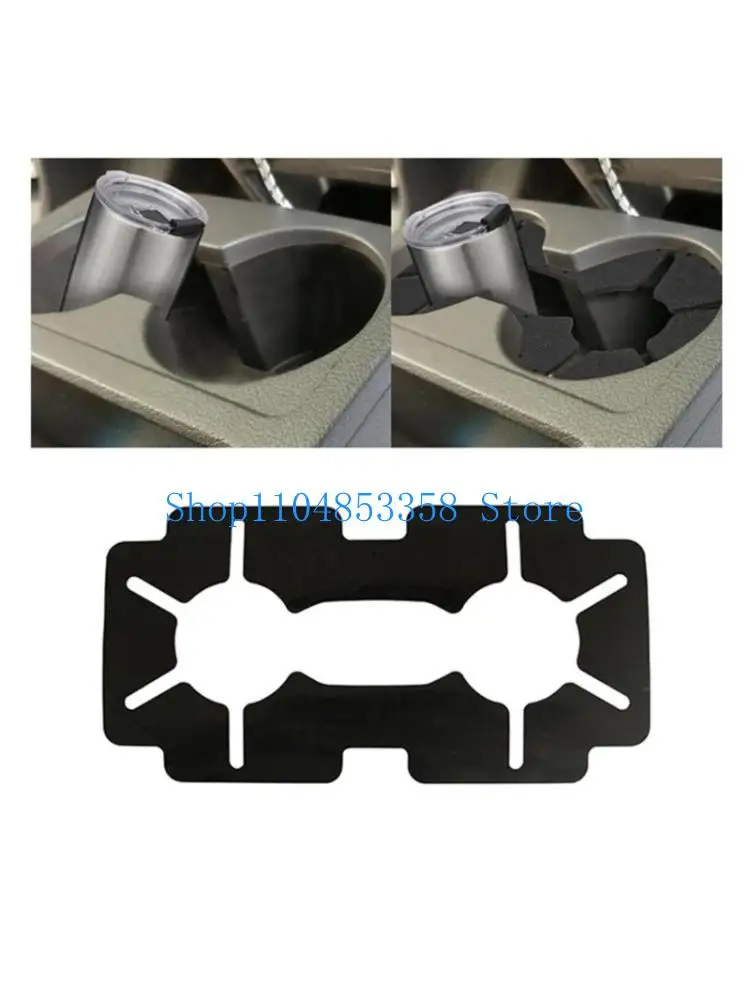 

652F Аккуратная вставка в подстаканник. Простой в использовании автомобильный подстаканник. Практичная подставка для