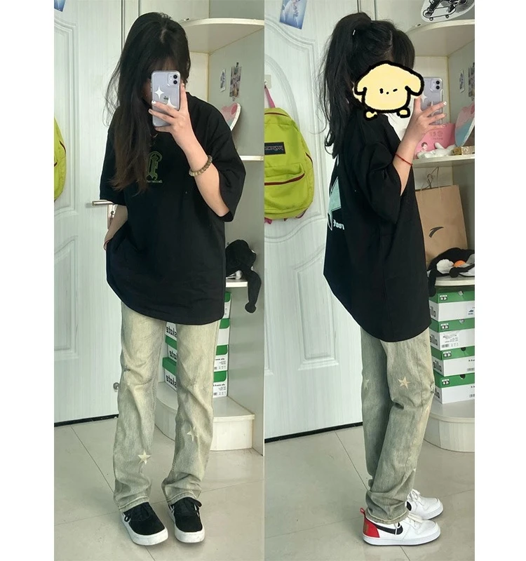 

American High Street Hiphop Yellow Mud Color Star Denim Jeans Women plus Size Straight Leg Slimming Long Summer Pants