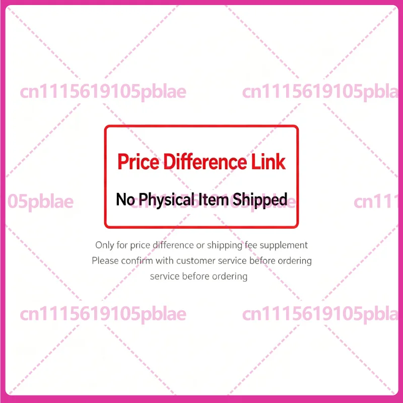 Supplementary Payment Link for Price Difference & Shipping Cost, Custom Order, Contact Us Before Purchase
