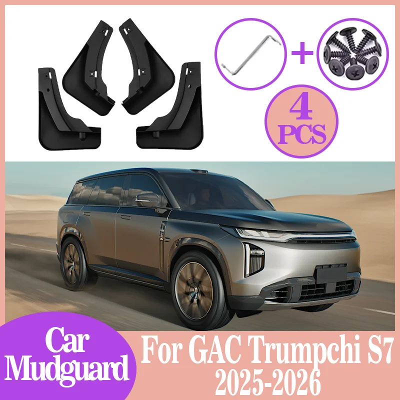 

4PCS Car Mud Flaps Anti-splash Fender Front Rear Fender Wheel Cover Guard Mudguard Tool Accessorie For GAC Trumpchi S7 2025 2026