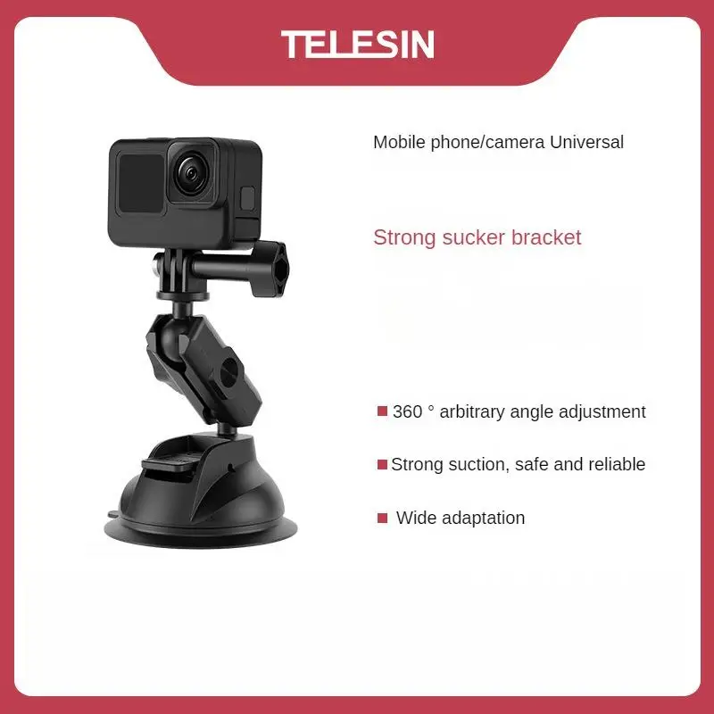 TELESIN for GoPro10/Action4/3/GO3 Vehicle-Mounted Mobile Phone Strong Tree Frog Suction Cup Bracket