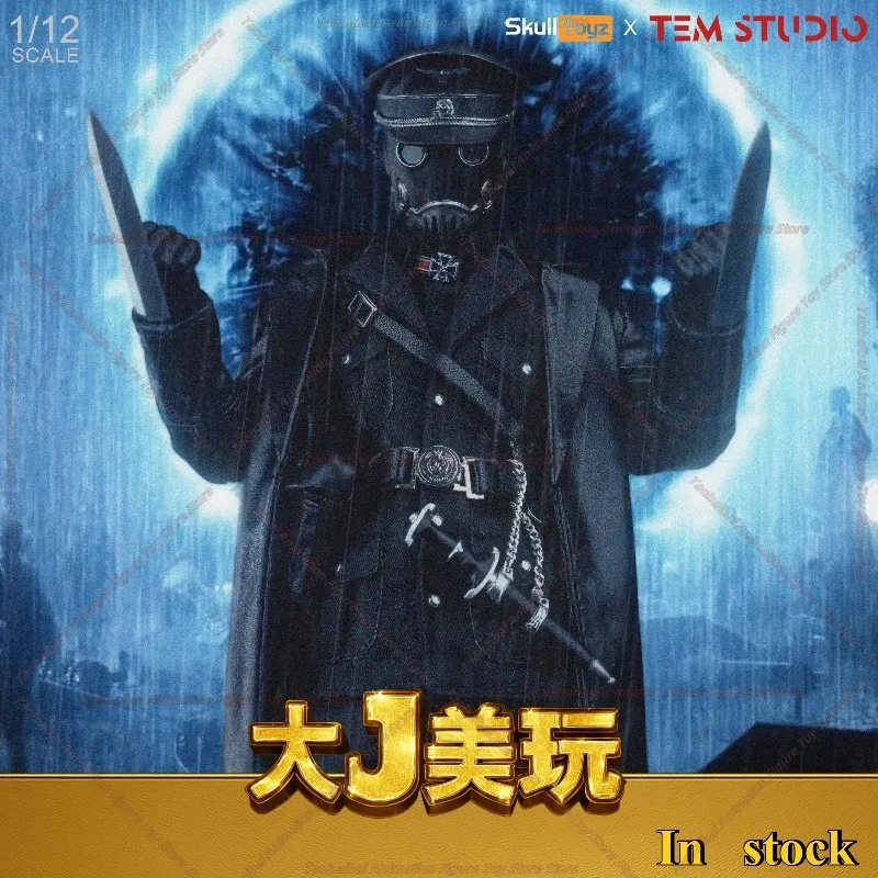 

Tem Studio X Skull Toyz 1/12 Feiye School Officer 6-inch Movable Figure Gift Collection